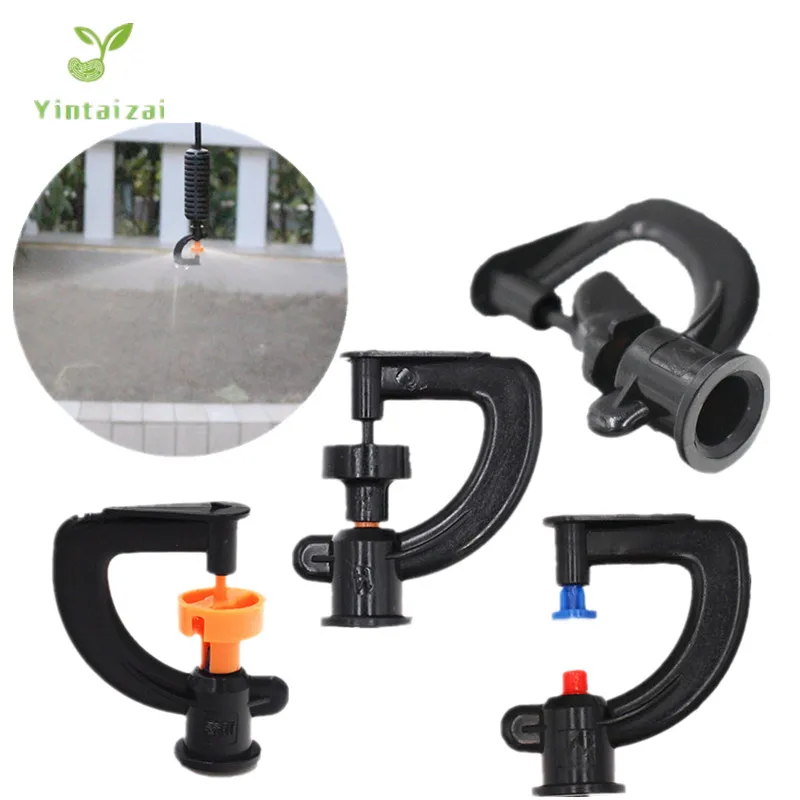 50pcs Automatic Irrigation Sprayer Garden Gardening Micro Sprinkler Equipment Greenhouse Rotating Atomization Nozzle | Дом и сад
