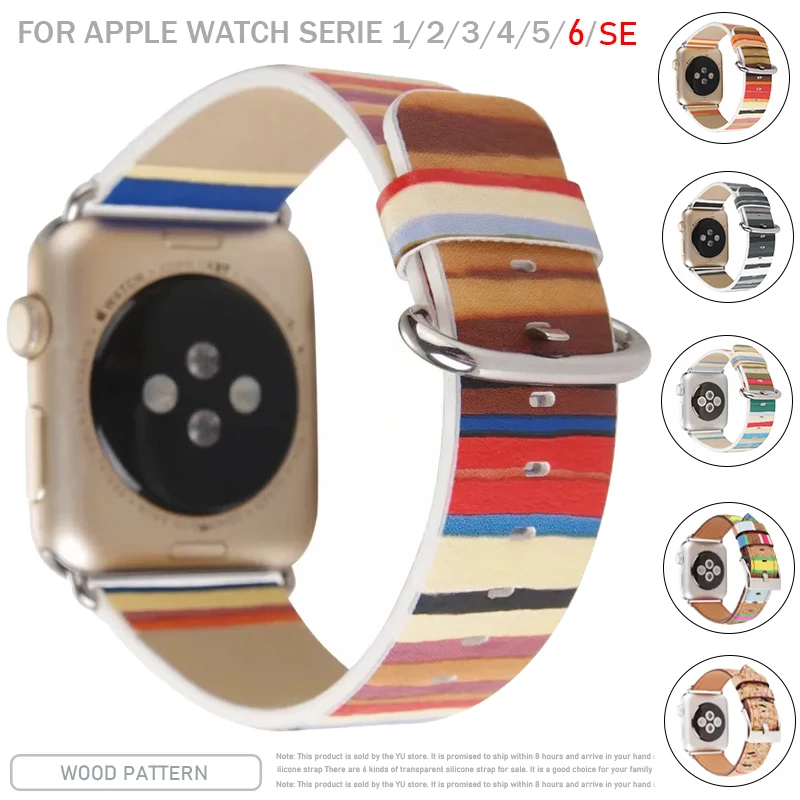 С узором &quotпод дерево&quot кожаный ремешок для наручных часов Apple Watch SE 38/40/42/44 мм iWatch