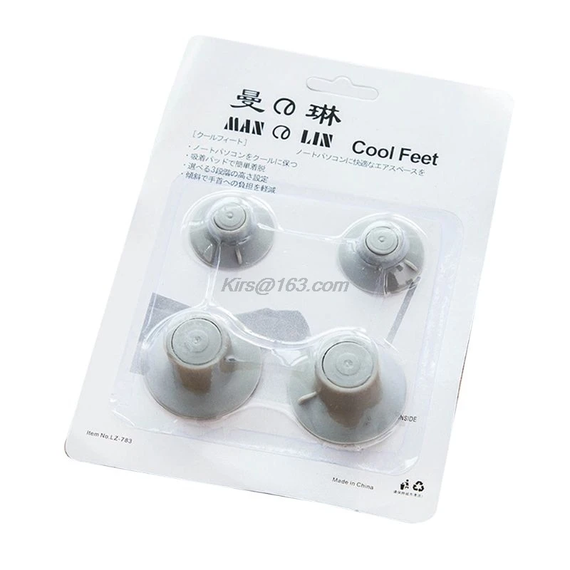 4 шт./компл. термоприсоски для ноутбука|Охлаждающие подставки ноутбуков| |