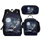 Детская сумка для книг 3 шт.компл. классные школьные ранцы с 3D-принтом волка для девочек и мальчиков детские рюкзаки женская сумка для учеников