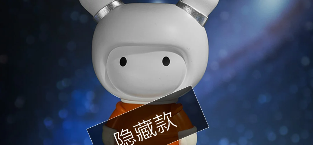 Оригинальная серия Xiaomi Mitu MIJOY Rice Mitu(Looking Moon Series), произвольная технология, тематическая серия для детей