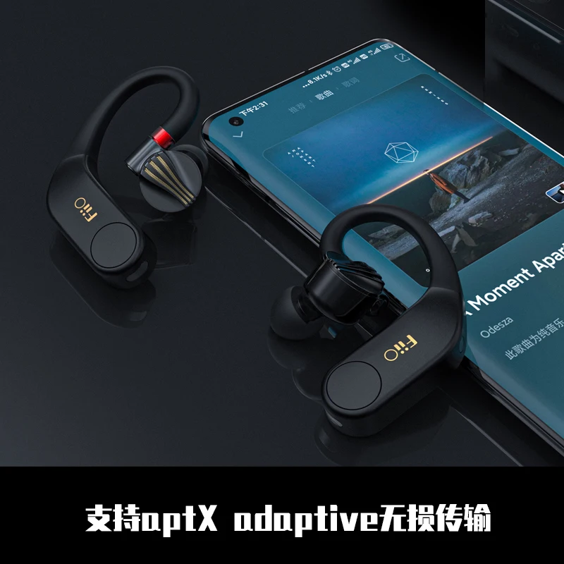 Флагманский адаптер для наушников FiiO UTWS5 TWS True Wireless Bluetooth усилитель DAC AK4332 0 78 мм/MMCX