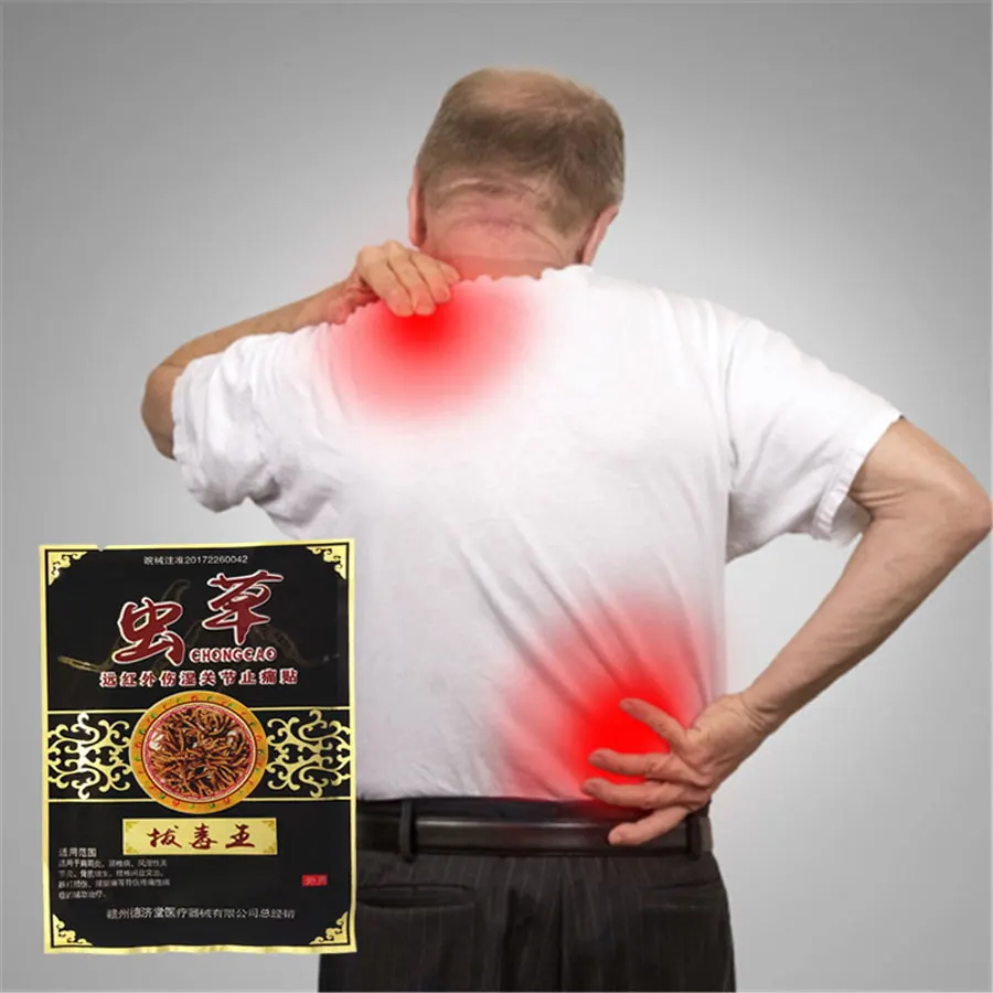 

Factory price Chinese Herbal Patches Medical Plasters Muscle Arthritis Neck Pain Aches Relaxation Rheumatism Plaster 24Pcs