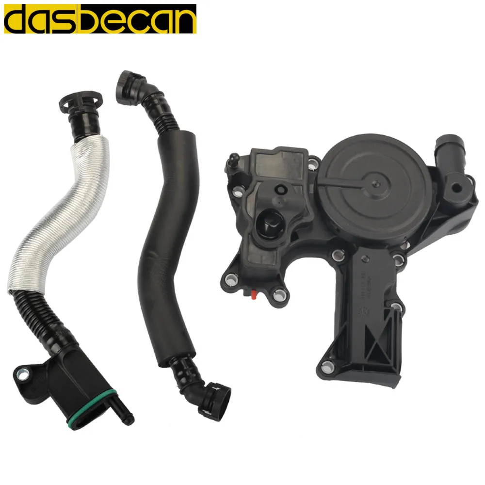 Масляный Сепаратор PCV для VW Jetta Golf Gti Passat Tiguan Audi A3 A4 A5 TT Skoda 06H103495 06H 103 495B 06H103495A