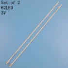 Светодиодная подсветка для SamSung 40 