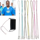 Маска ремень кофр для анти-потерянный очки цепи маска для лица подвесной шнур с зажимами регулируемый ремень для Для мужчин женщин для мальчиков и девочек, детская одежда