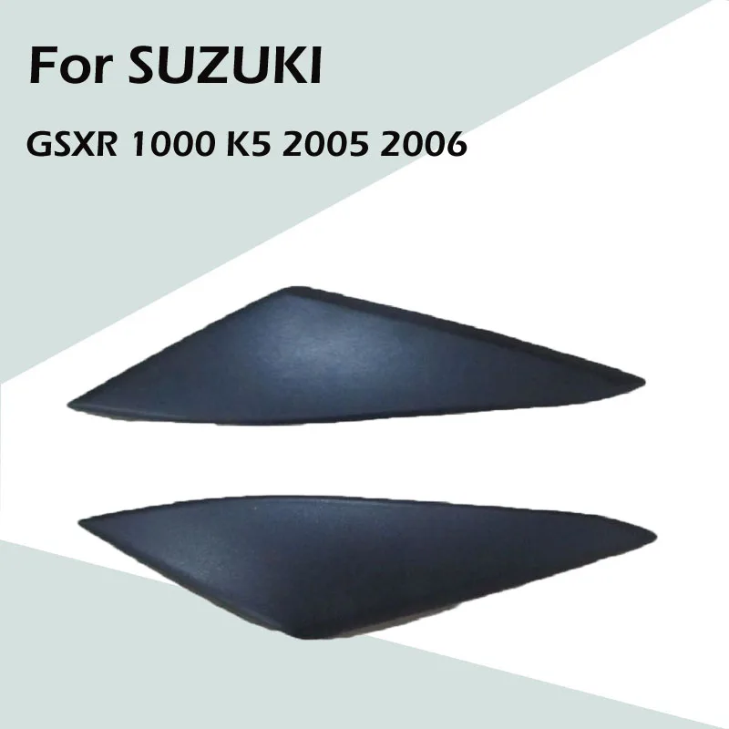 

Аксессуары для мотоциклов SUZUKI GSXR 1000 K5 2005 2006 топливный бак левая и правая боковые пластины ABS инъекция обтекатель