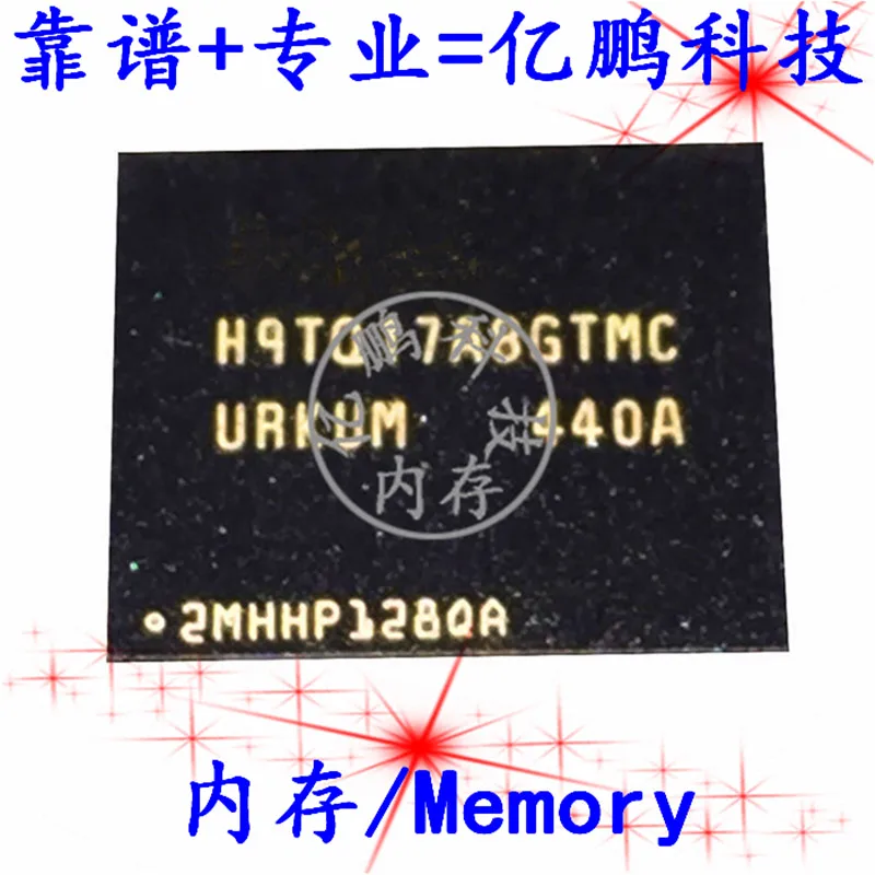 Free shipping  H9TQ17A8GTMCUR-KUM BGA221 EMCP 16 8 16GB   10 pieces