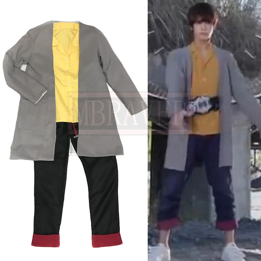 Костюм для косплея Kamen Rider Zi O Sougo Tokiwa Cos костюм на Хэллоуин индивидуальный пошив