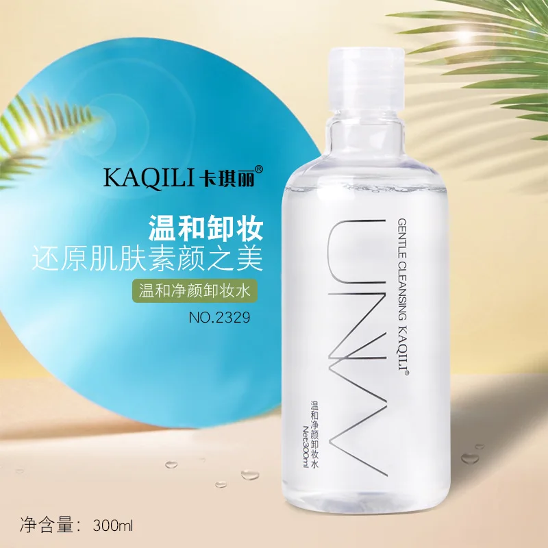 Мягкая чистая очищающая вода для глаз и губ смягчающая часть лица не стимулирует