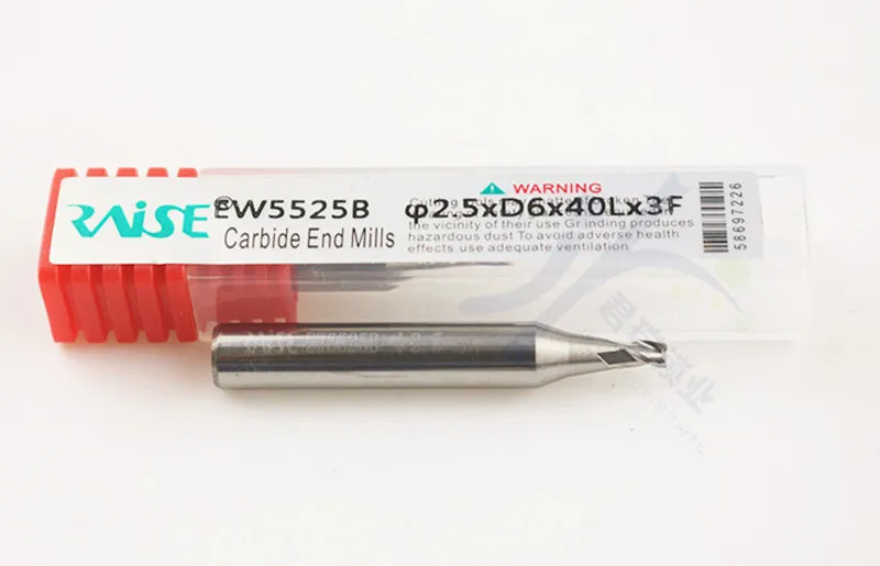 2.5mm 1pcs Цементированный карбид 3 желобки, Кольцевое сверло резак, Спиральные Биты для WENXING DEFU MODEN все вертикальный ключ резки машины 1,0 мм-3,0 мм - Цвет: 2.5mm 1pcs
