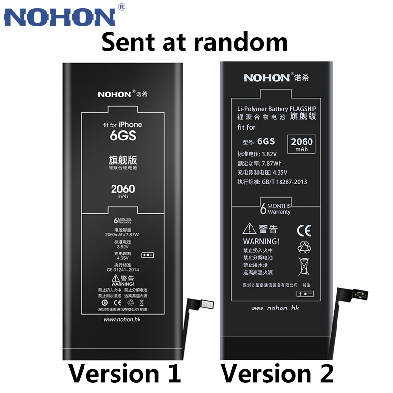 Оригинальный nohon аккумулятор для iPhone 6 S Plus 7 5 заменяемый iPhone7 iPhone6 iPhone5 6splus высокое