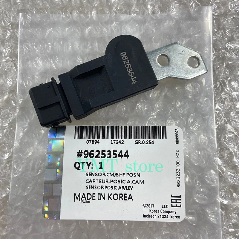Датчик положения распредвала для Buick Excelle 1 6 л Chevrolet Aveo Curze Lacetti Rezzo Tacuma Pontiac Wave Daewoo