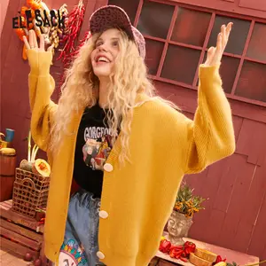 Женский вязаный кардиган ELFSACK, разноцветный однотонный кардиган на одной пуговице, базовый топ с длинными рукавами в Корейском стиле на весну 2020