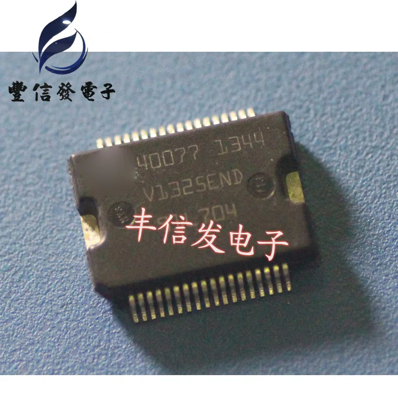 5 шт./лот 40077 HSSOP36 автомобильные ic чипы для Бош ECU платы питания | Автомобили и