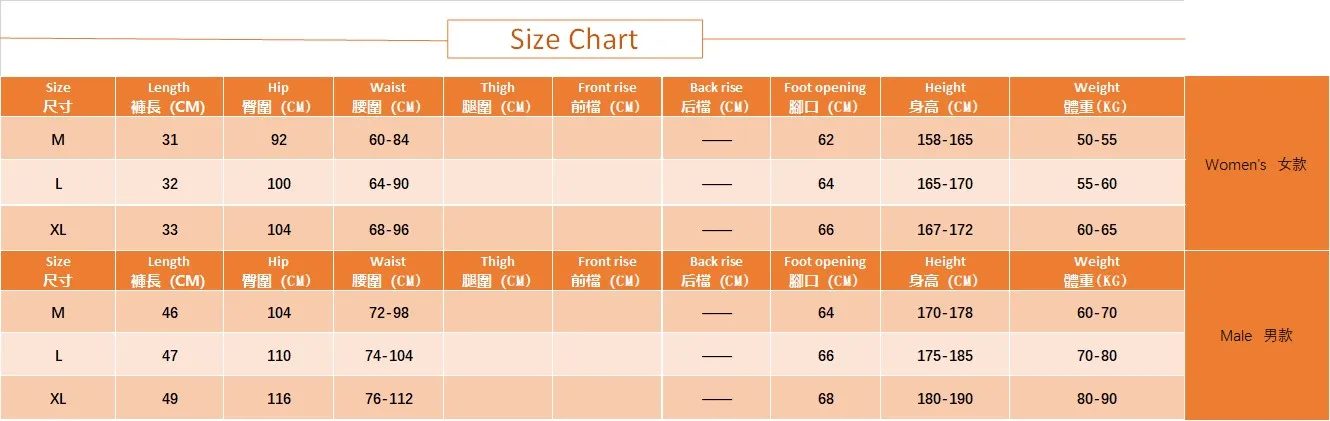 

Couple pajamas summer cotton gauze shorts Japanese style simple elastic waist casual large size lattice men and women home pants