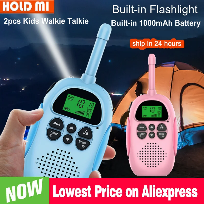 Рация детская со встроенным аккумулятором 1000 мАч 2 шт. радиостанция детский