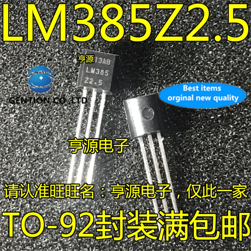 

50Pcs LM385Z-2.5 LM385-2.5V LM385 LM385B25 Voltage reference TO-92 in stock 100% new and original