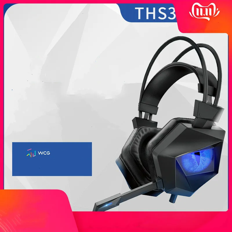 Игровая гарнитура игровые наушники глубокий бас стерео с светодиодный