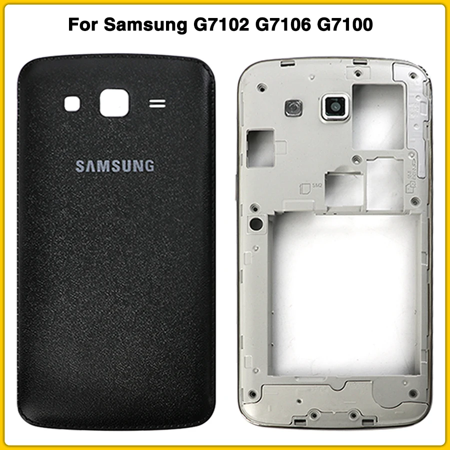 Чехол с полным корпусом для samsung Galaxy Grand 2 II G7102 G7106 G7100, задняя крышка на батарейке, задняя крышка на дверь, средняя рамка