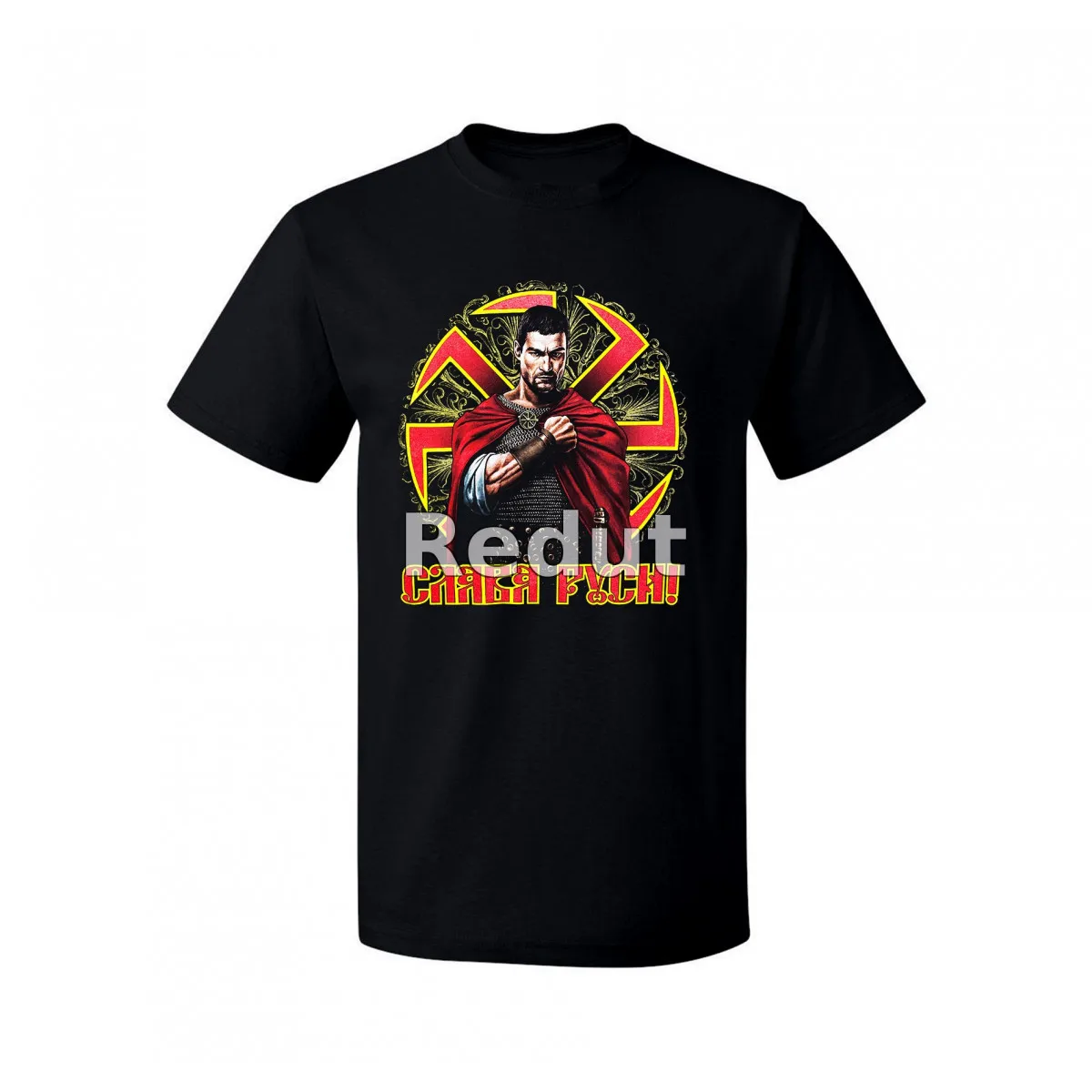 

Glory To The Russians Men's T-shirt