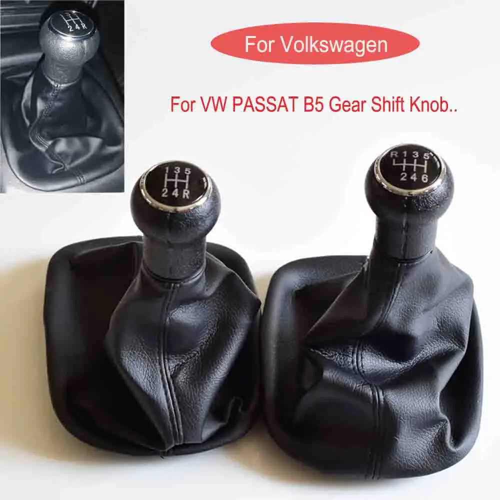 Автомобильный Стайлинг фонарь кожаный чехол для Volkswagen VW Passat B5 B5.5 1996-2005 на 5/6