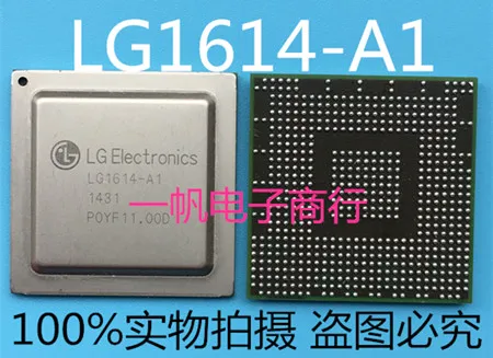 

LG1614-A1