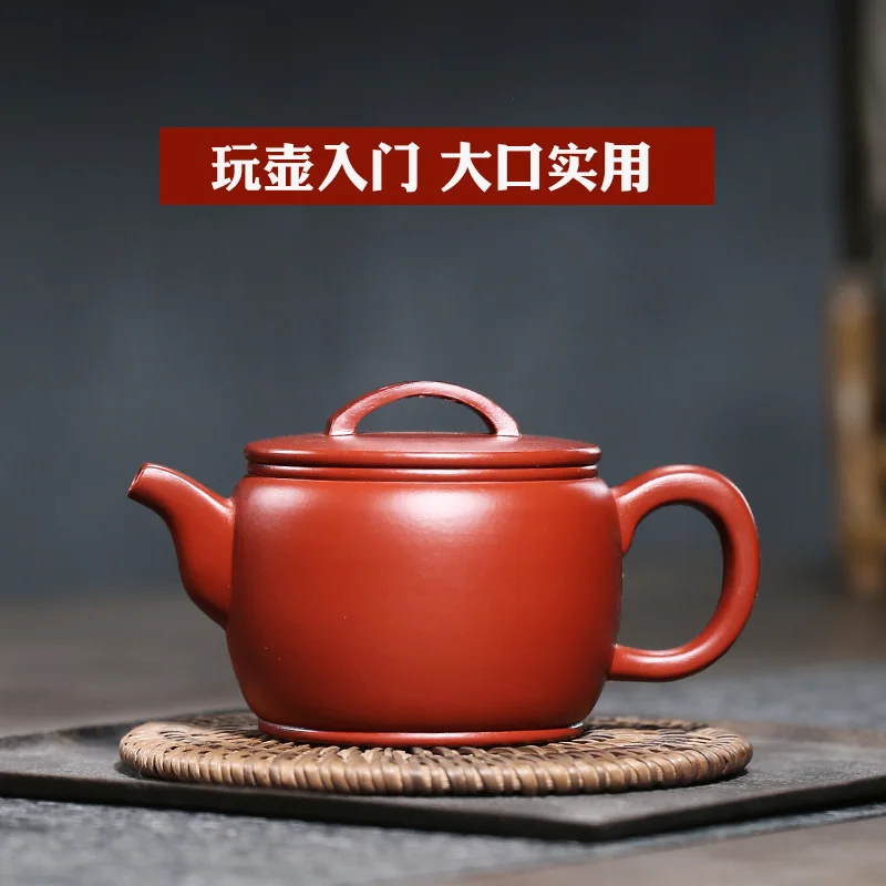 

★TaoYuan 】 yixing Бытовая рекомендуется xiao-lu li чистый ручной dahongpao han плитка кастрюля 200 см3 чайник