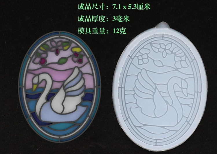 Прозрачная силиконовая форма высушенный цветок смола декоративное ремесло DIY