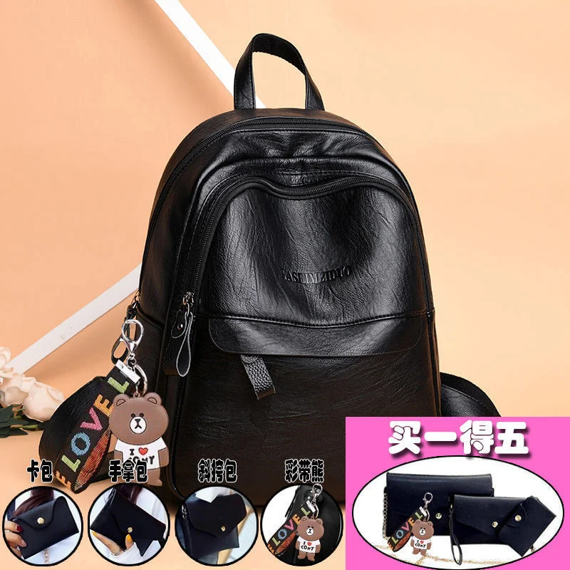 Сумки для женщин рюкзак женский кожаный вместительный Mochila Bolsa