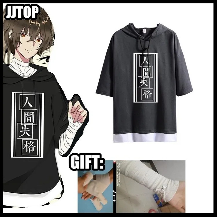 Костюм для косплея аниметай Зай-Чжи повязка на повязку с бродячими псами из ворла