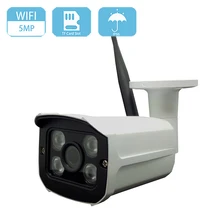 Wireless H.265 5MP 2560x1920P WiFi IP Camera Micro SD/TF Card Slot Security Onvif IR Night Vision Video Surveillance CCTV Camera