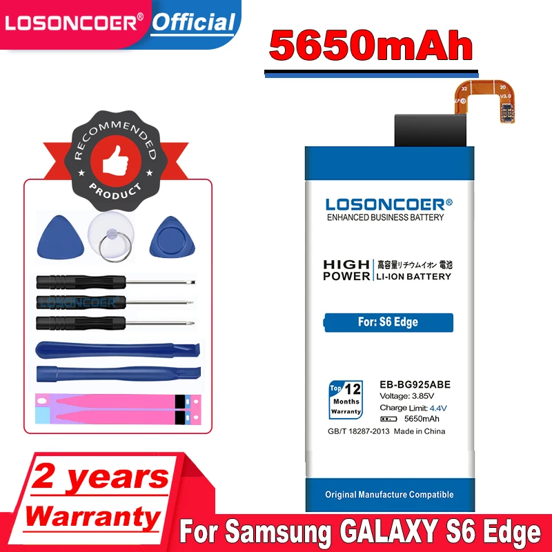 Аккумулятор Top 5650 мАч для Samsung GALAXY S6 Edge батарея G9250 G925F G925FQ G925S G9200 G9280 G925V G925A