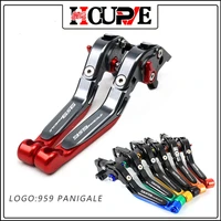 for ducati 959 panigale 2016 2017 motorcycle accessories folding extendable brake clutch levers logo 959 panigale