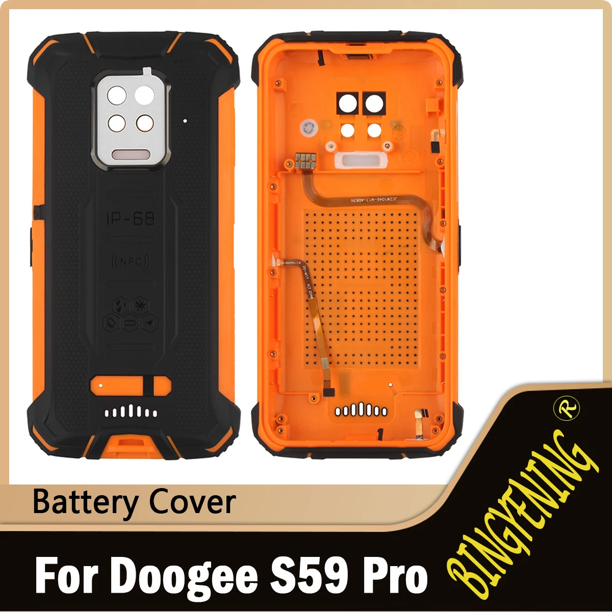 Чехол для батареи Doogee S59 Pro защитный чехол задняя крышка + кабель отпечатков