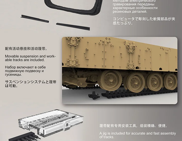 

MENG TS-040 1/35 IDF ISRAEL MAIN BATTLE TANK MAGACH 6B GAL BATASH MBT Display Children Toy Plastic Assembly Building Model Kit