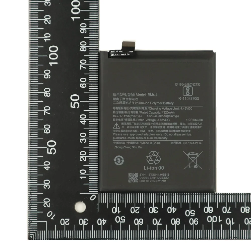 Bater&iacute;a de repuesto para Xiaomi Redmi K30 Ultra, 4420mAh, li-lon, tel&eacute;fono, 100%-3
