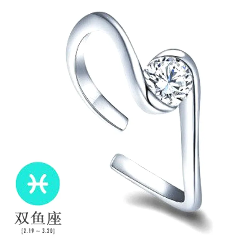 Hot Sale Trendy Ring Shine Adjustable Delicate Twelve Constellations Rings Women Elegant For Party Gift | Украшения и аксессуары