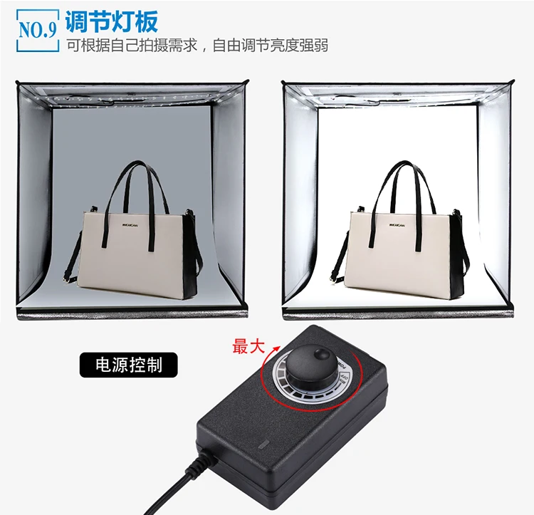 

40cm Folding Portable 30W 5500K White Light Photo Lighting Studio Shooting Tent Box Kit with 6 Colors Backdrops