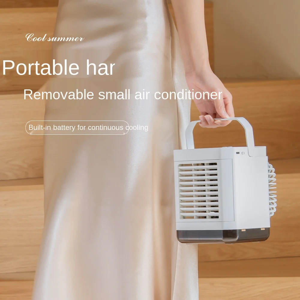 

Новое поступление настольного портативного кондиционера с пересечением границ, офисный Настольный бытовой электрический вентилятор с вод...