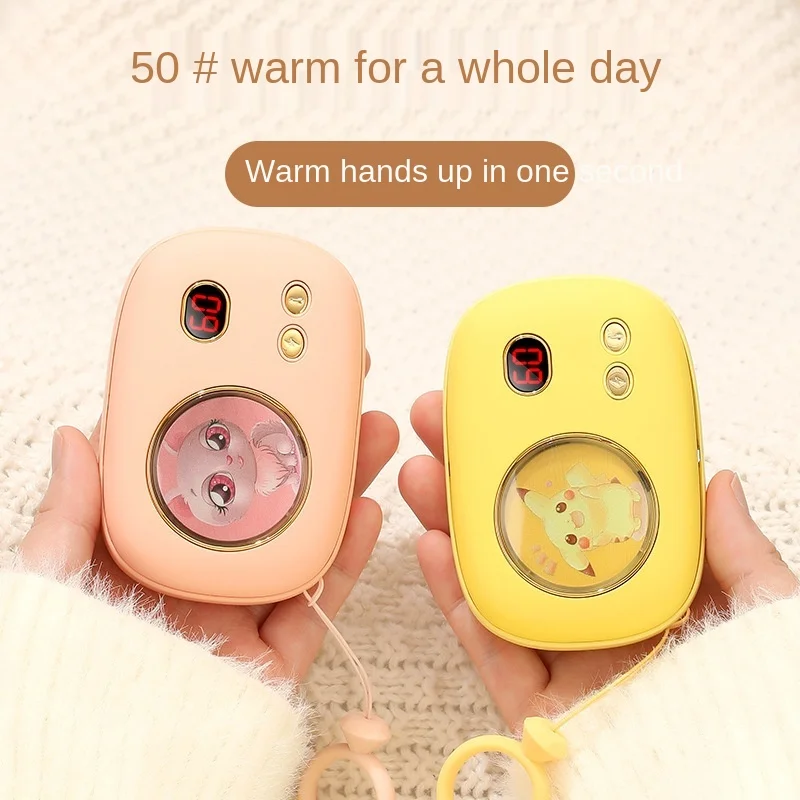 

Retro Illustration 10000 MA Hand Warmer Power Bank Digital Display Two-in-One Portable USB Rechargeable Hand Warmer