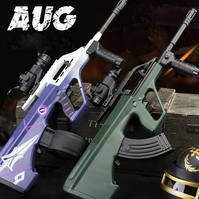 Игрушка детская Механическая механическая электрический пистолет для пейнтбола