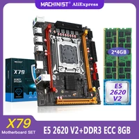 machinist x79 motherboard lga 2011 set kit with intel xeon e5 2620 v2 cpu processor ddr3 8gb24gb ecc ram memory v2 73a