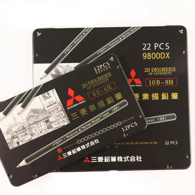 

UNI Mitsubishi pencil 9800 эксклюзивная железная коробка для фотографий