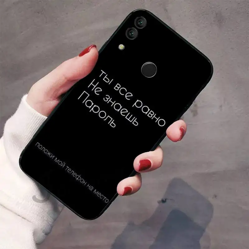 Russian text Custom Photo Soft Phone Case For Huawei Honor 7C 7A 8X 8A 9 10 10i Lite 20 NOVA 3i 3e | Мобильные телефоны и