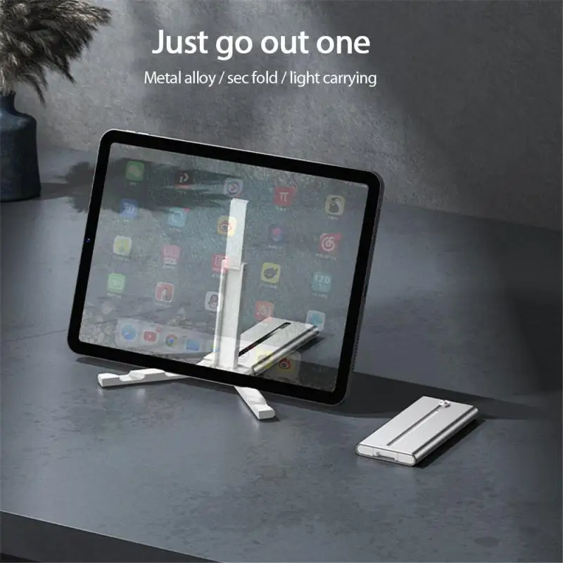 регулируемая подставка для