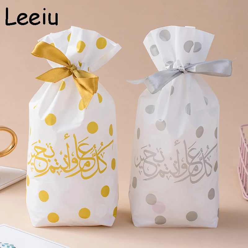 Leeiu 10 шт. ИД Мубарак Подарочный пакет Рамадан кареем украшение для дома