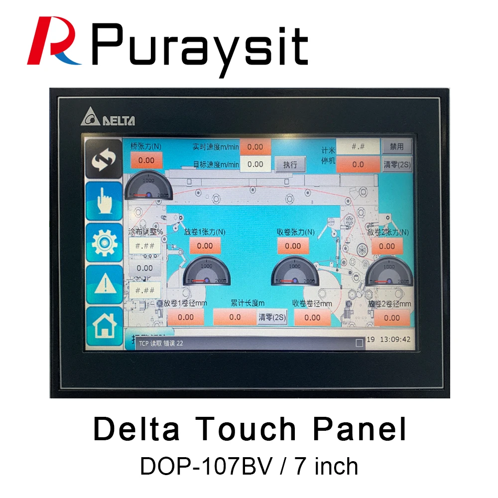 Delta DOP 107BV HMI Сенсорный экран интерфейс человека машины 7 дюймов Замена B07S411 B07SS411