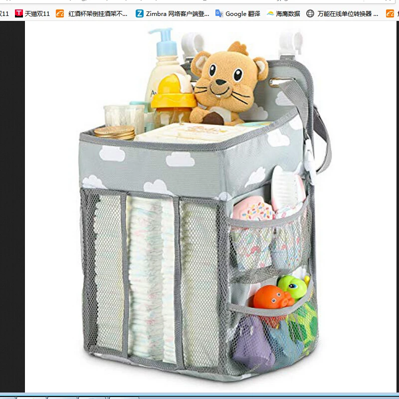 

Baby Stroller Storage Hanging Bag Large Capacity Multifunctional Diaper Bedside Storage Hanging Bag Baby Stroller Accessories