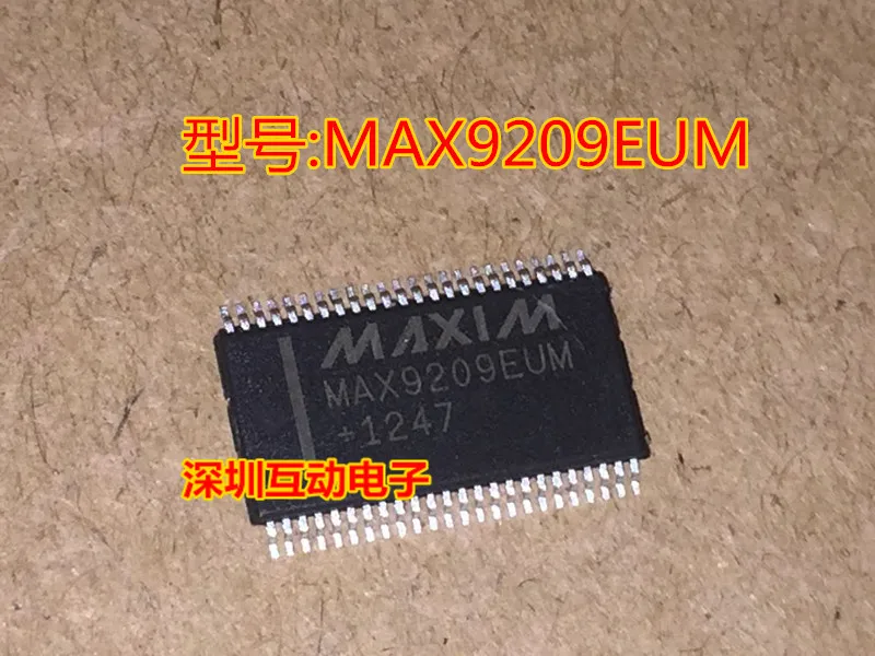 

MAX9209EUM MAX9209 TSSOP48